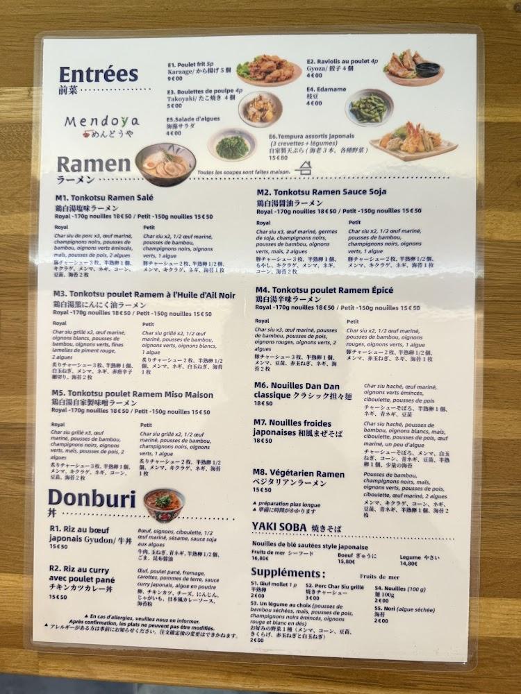 Mendoya - Menu Image 4